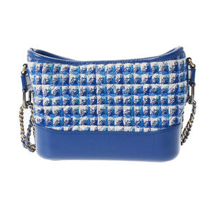 Chanel Gabriel de Chanel Small Hobo Blue Gold/Silver